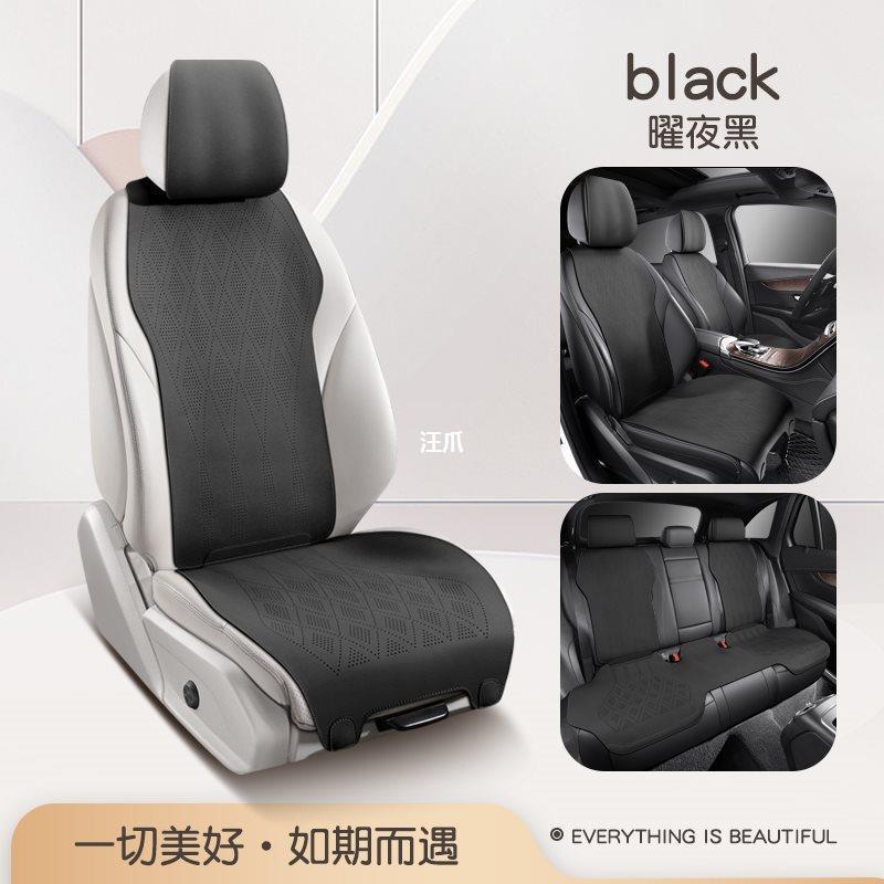 皮新款马鞍垫汽车坐垫季翻毛座座垫半WVV包套夏季座椅套汪四爪