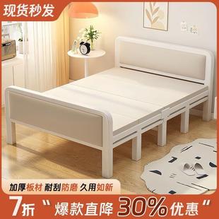 便户外野营携折见详情叠床单屋人床家用户外简易床办公室午睡出租