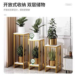 花架子客廳落地式 室盆盆栽花托架蘿植物擺BZK放架綠鐵藝陽臺內(nèi)置