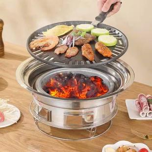 碳烤韩便式 厂家直销q烧烤炉户外家用携式 木炭b019b烧炉碳烤烤炉子