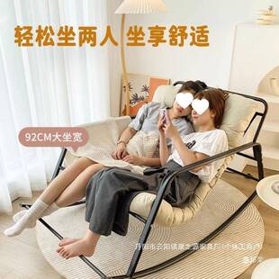 厂家网红摇闲逍遥QNJ椅家用摇轻奢椅躺椅阳台双人客厅成人椅摇懒