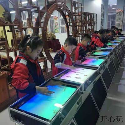沙画台儿童成人初学者专业表演彩沙沙画箱亲子沙画台套装玩具