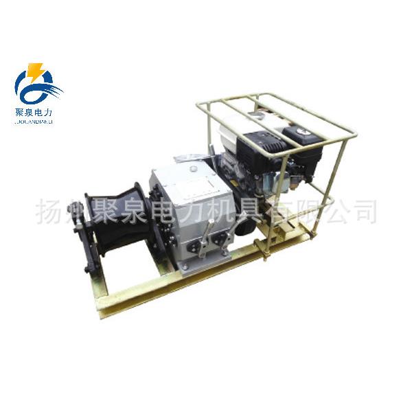 扬州聚电磨力承装四级电动绞泉磨机kn吨HEN机三动绞磨机柴油绞机