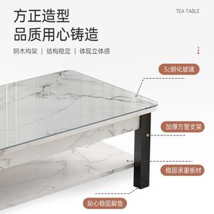BJ00012茶几桌客厅家用轻奢茶出租屋现代U小户型桌璃茶几玻沙发边