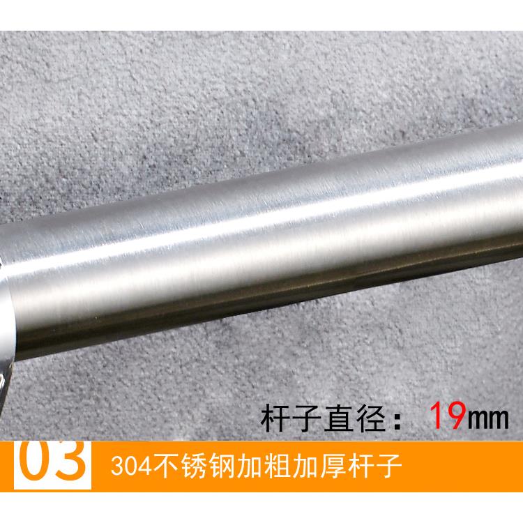 不锈钢厨房厨具铲壁勺挂钩挂抹布杆F767M9M7置物架挂式杆长挂架免