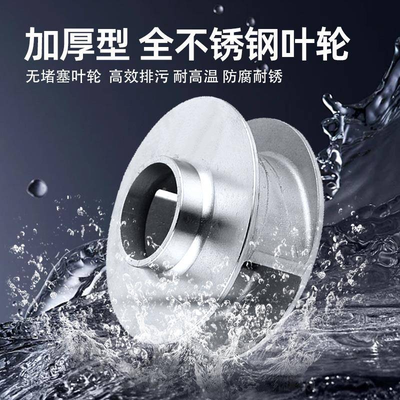 XKV酸全不锈钢污水泵耐耐高温无堵塞排污泵腐蚀耐工业潜碱水泵