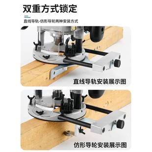 動多鑼功能電修邊機(jī)開槽機(jī)木工工具大全萬用GOE寶大機(jī)電雕刻木銑