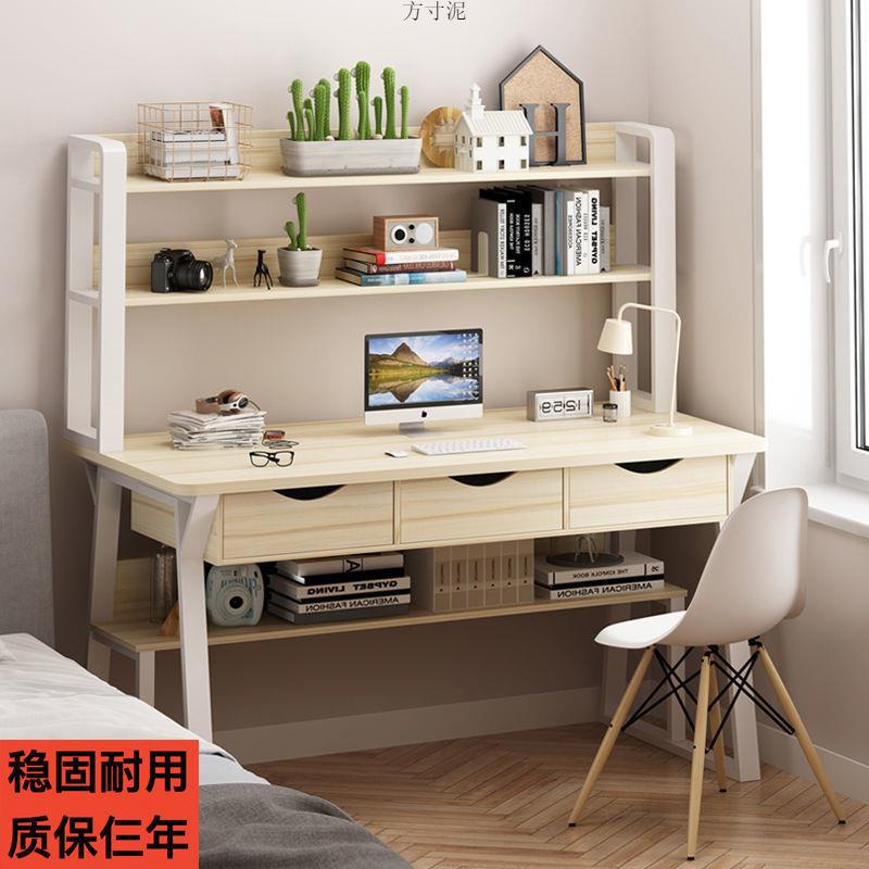 电脑台式桌约简家用生书桌查看详情房书架组合学习写字桌租卧室简