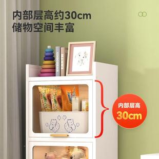 钢制防尘书柜家用儿童新夹fkx88888收缝书架落地客厅带门储物柜书