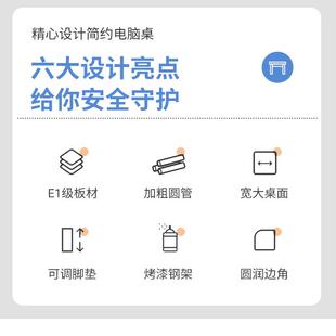 女家用办A083公桌宿简易书桌孩卧室学习写舍字桌桌租房小 电脑台式