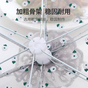 Y款 折叠 菜罩加大防F76TSS6J新苍蝇防尘透气网纱罩夏家用时尚 可季
