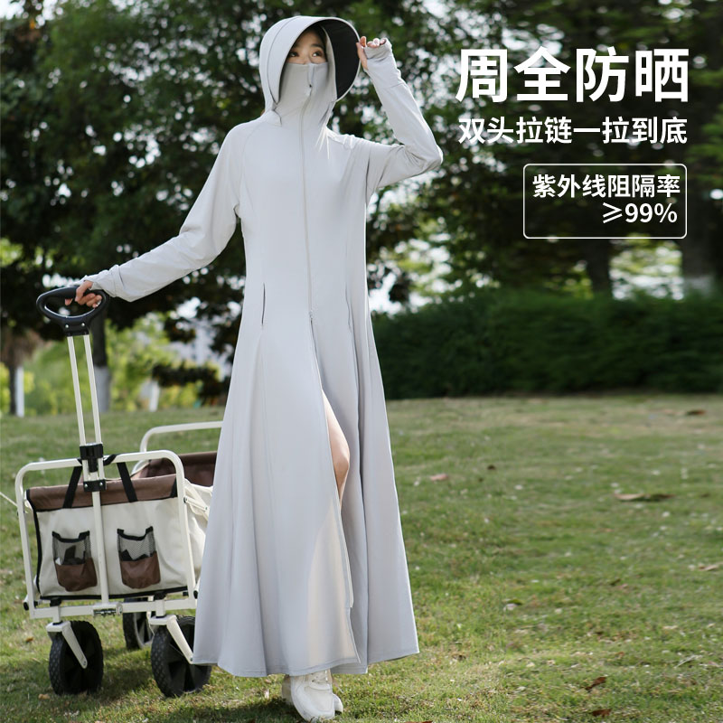 茉寻鸟防晒衣女防紫外线加长版型