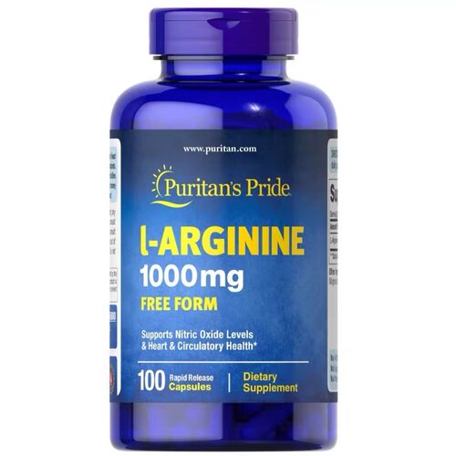 美国原装 普丽普莱精氨酸胶囊 1000mg100粒