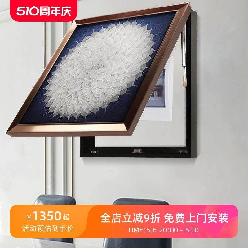 瑞杰 电表箱画《菩提树叶》推拉液压配电箱画 电源开关遮挡立体画