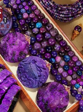 老兵珠宝老矿原石南非苏纪石项链紫家宝传承舒俱来直播专拍21