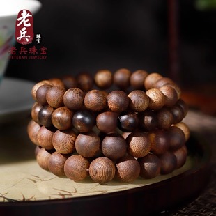 加里曼丹沉水级文莱北沉香老山檀手链108颗珠串男女直播专拍16