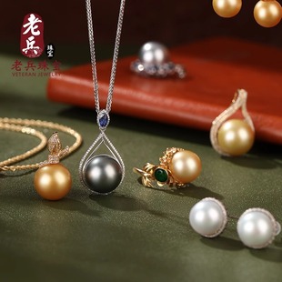老兵正品 直播专拍13 珍珠项链妈妈款 锁骨链金珠吊坠黑圆珠女款
