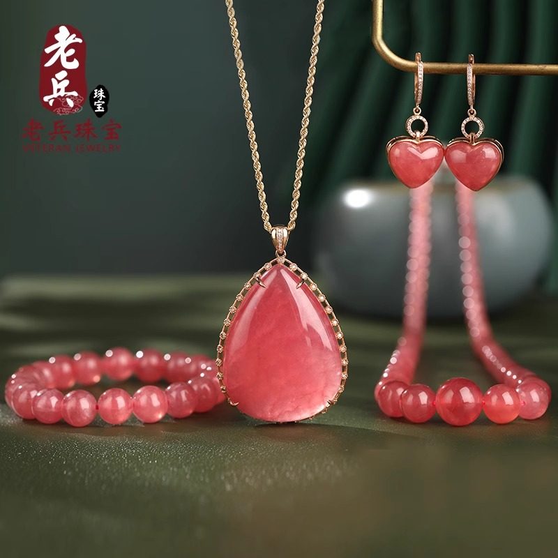 老兵珠宝阿根廷条纹红纹石手链女圆珠手串单圈水晶直播专拍32,珠宝/钻石/翡翠,其他,淘宝优惠券,粉丝福利购,淘宝优惠卷