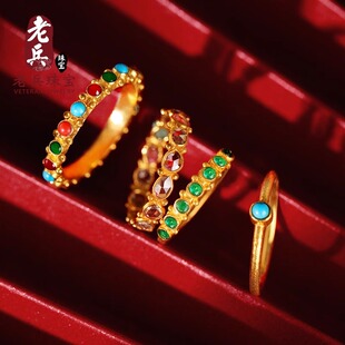 老兵珠宝老素圈戒指男女款1时尚首饰直播专拍24