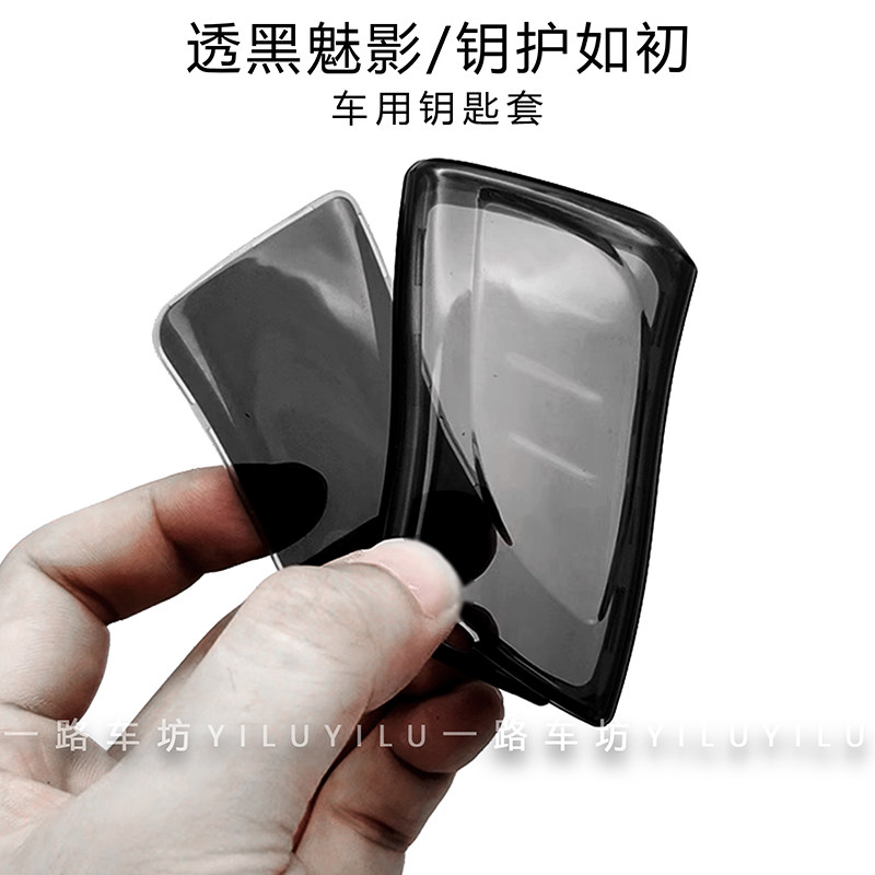 适用雷克萨斯es200/es300h/rx300钥匙套nx/rx350h/nx260/ux壳扣