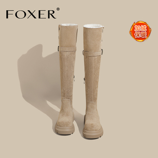 加绒长筒靴女2025新款 东北雪地靴子 秋冬厚底粗跟增高及膝两穿棉鞋