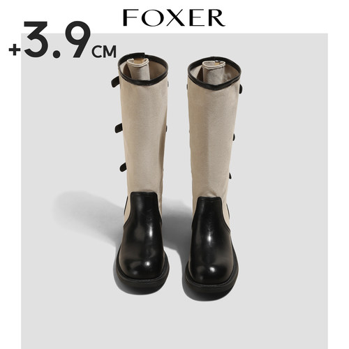 FOXER复古拼接皮带扣长筒靴女款
