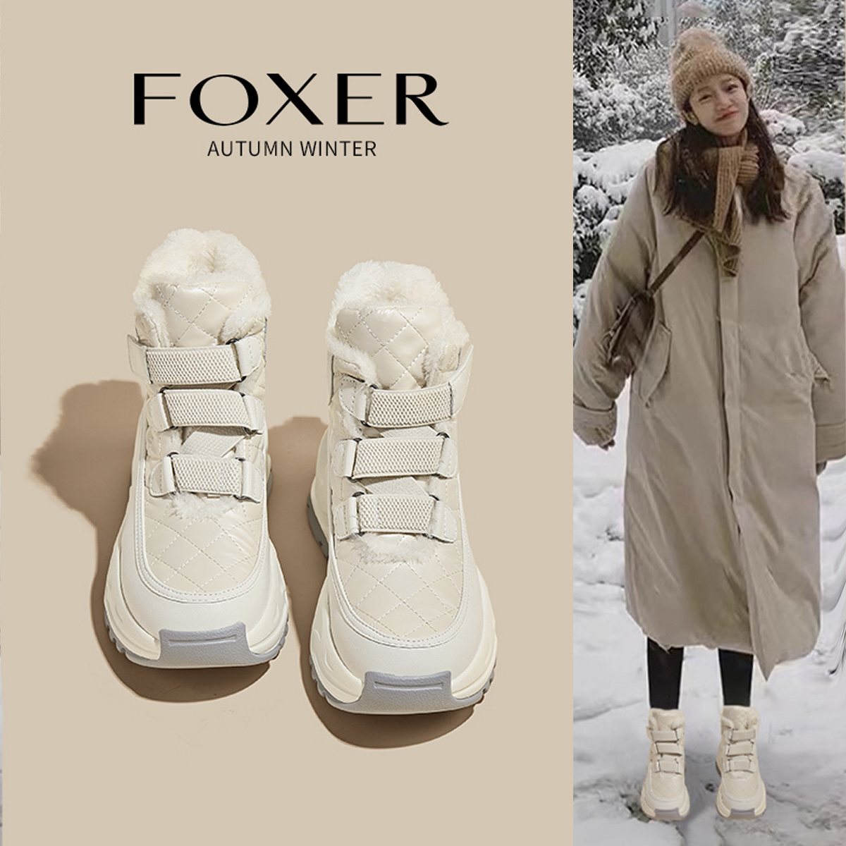 FOXER真皮雪地靴女加绒加厚短靴