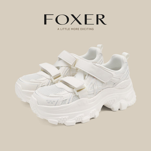 FOXER厚底老爹鞋女透气网面透气
