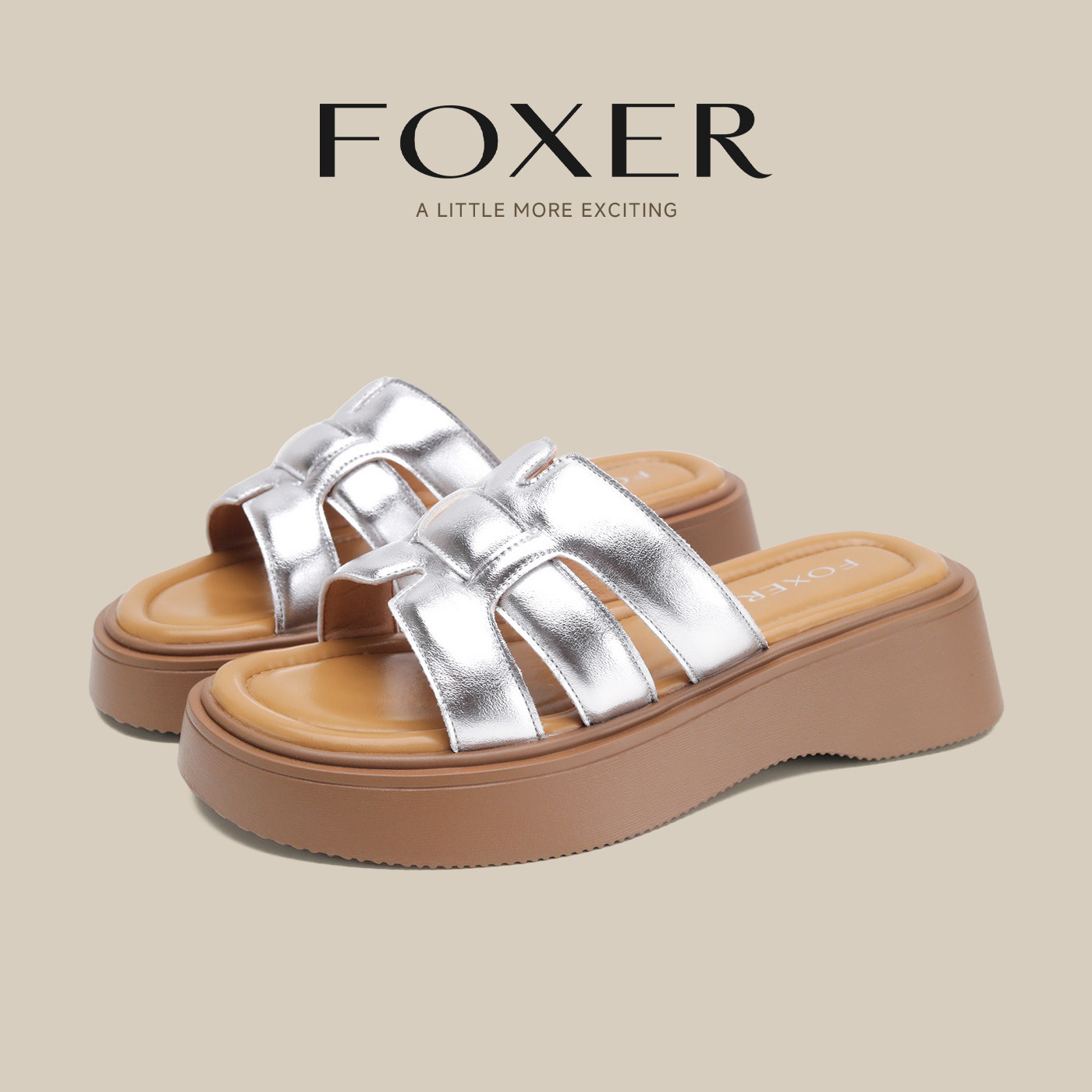 厚底一字拖鞋女款2026新款夏季外穿不累脚休闲增高沙滩银色凉拖鞋