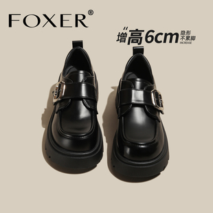 增高乐福鞋女款2026新款厚底皮带扣黑色英伦风jk小皮鞋百搭单鞋女