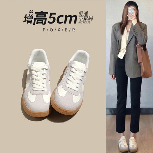 FOXER夏季透气百搭德训鞋