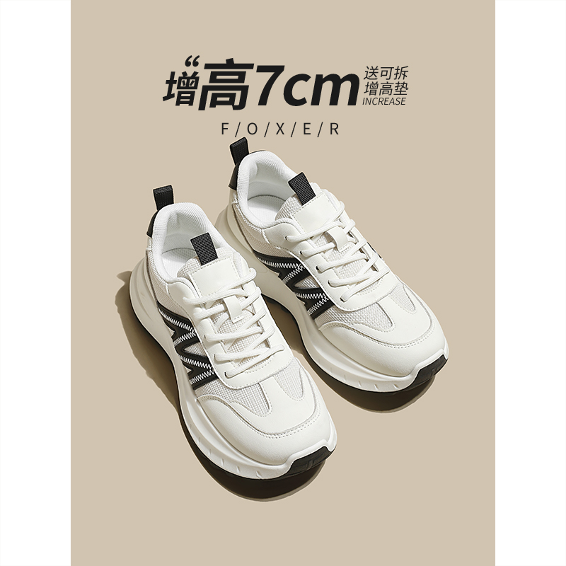 FOXER显脚小老爹鞋女2025