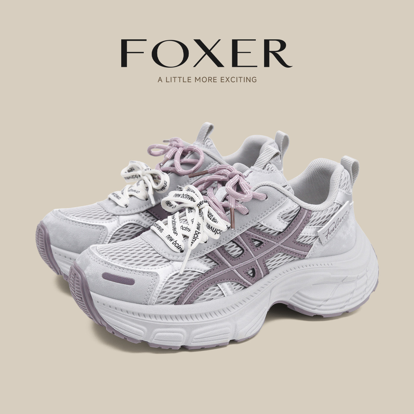 FOXER内增高老爹鞋厚底休闲透气
