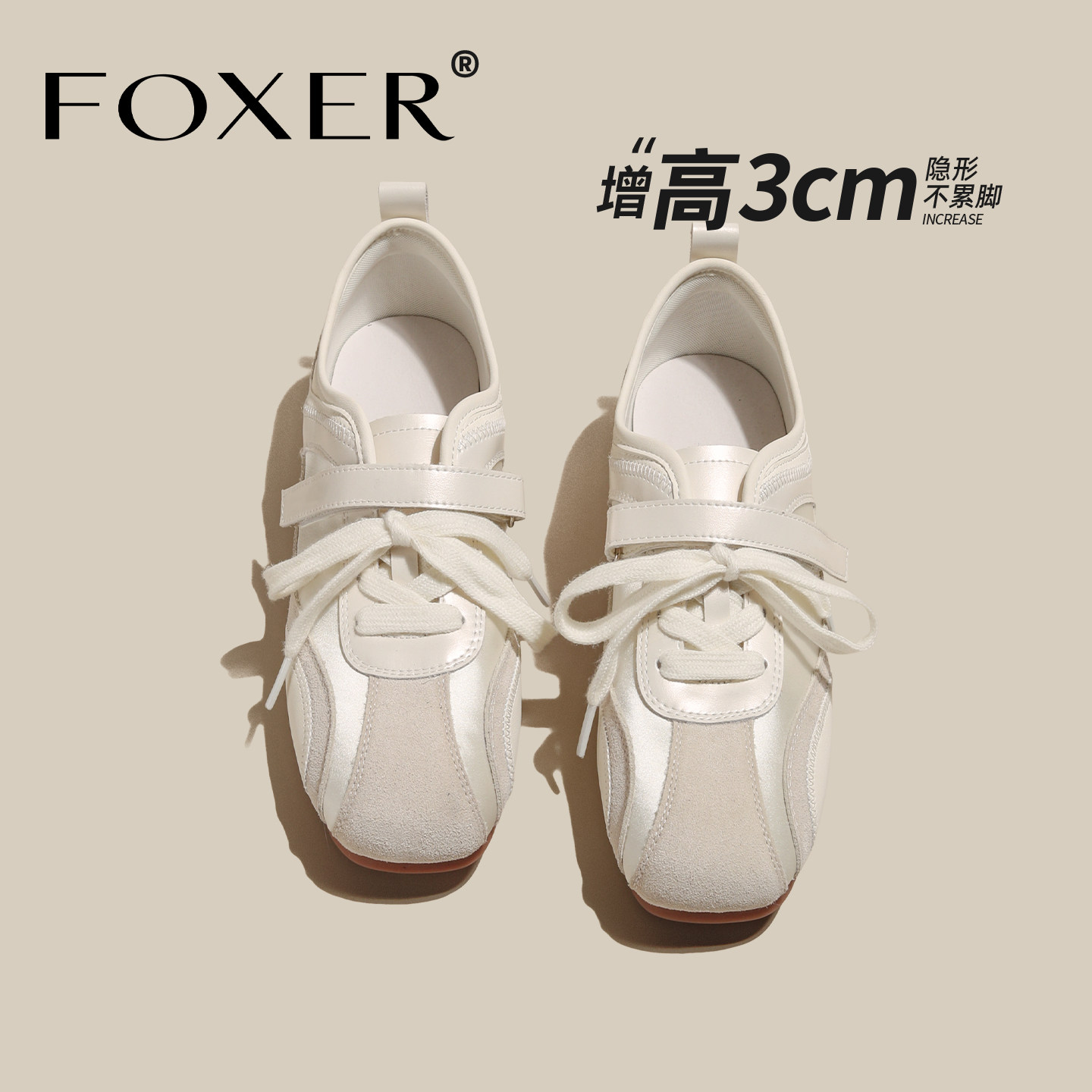 软底德训鞋女20256新款轻便百搭运动鞋不累脚休闲芭蕾风阿甘女鞋