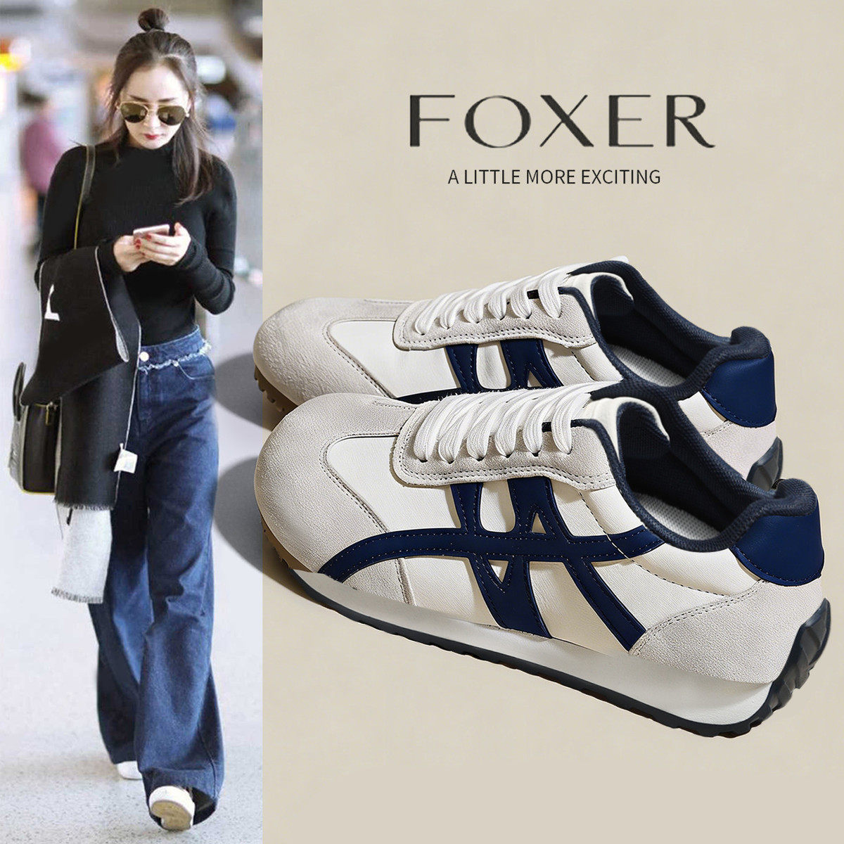 厚底阿甘德训鞋女春夏小个子增高拼色潮流休闲运动鞋轻便百搭女鞋