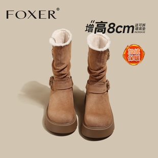 厚底雪地靴女2026新款冬爆款东北加绒保暖棉靴内增高防滑中筒靴子