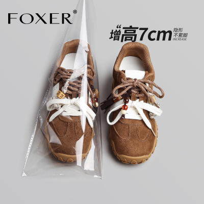 FOXER内增高德训鞋百搭透气月牙