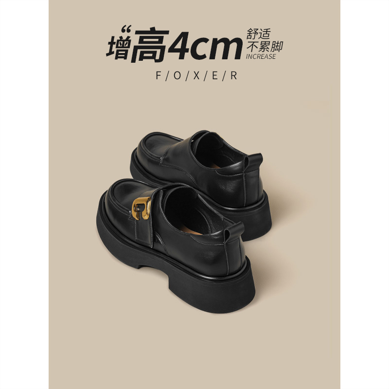 一脚蹬英伦小皮鞋女2025新款夏增高舒适软底通勤超软皮厚底乐福鞋