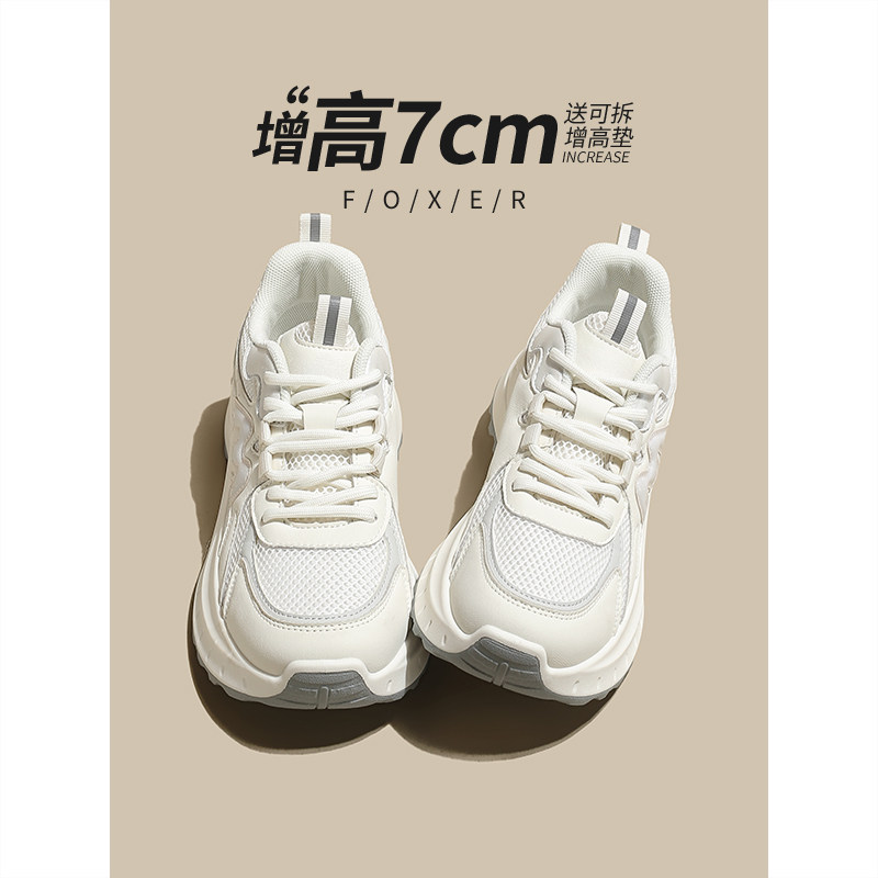 FOXER显脚小老爹鞋女2025新款春