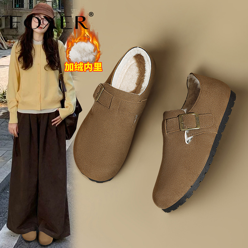 FOXER加绒勃肯鞋女包头厚底复古