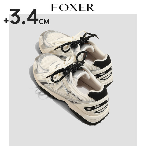 FOXER厚底德训鞋女增高百搭户外