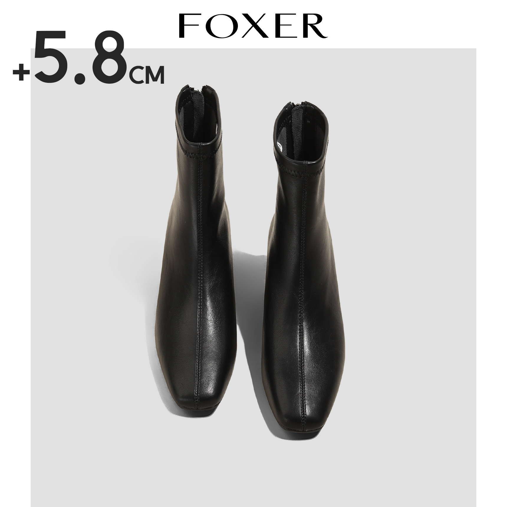 FOXER极简风方头粗跟短靴女显瘦