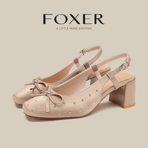 FOXER名媛风包头后空凉鞋女气质