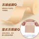 家用卫生纸家庭实惠装 厕所纸巾无芯卷纸巾手纸学生宿舍厕纸工厂价