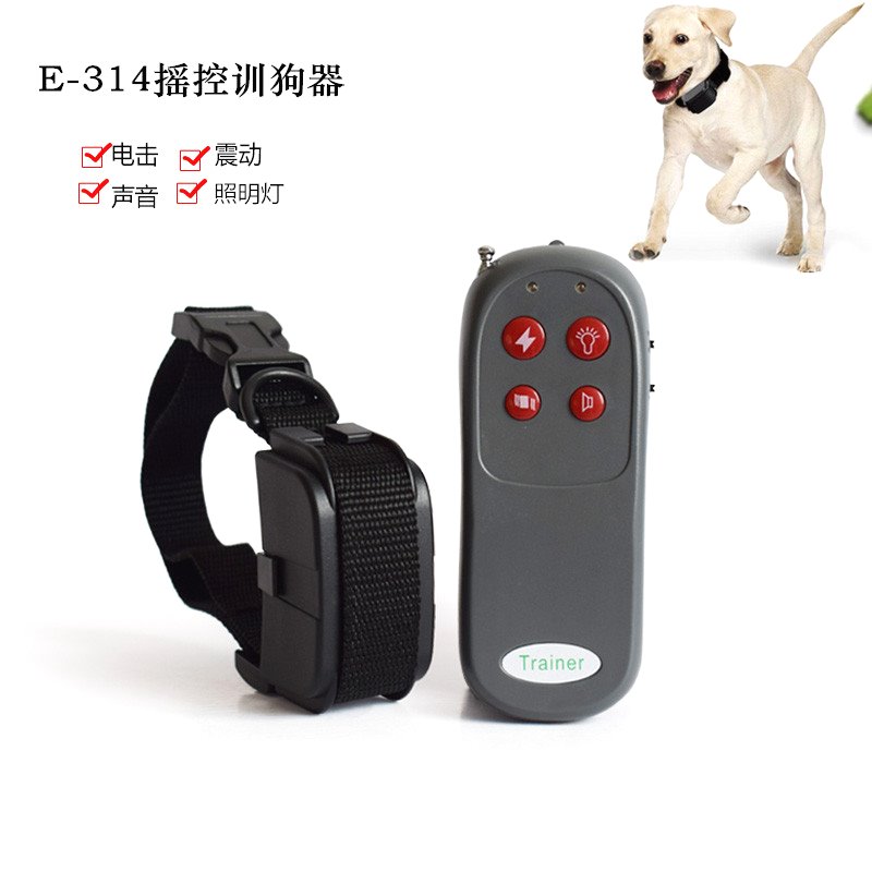 E-314遥控止吠器训狗器止吠项圈训练器震动电击口哨声LED灯四合一