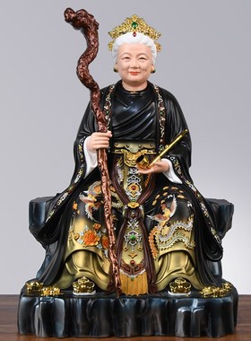 现货速发黑妈妈像树脂彩绘黑老太太神像摆件四大家族像体客厅居家