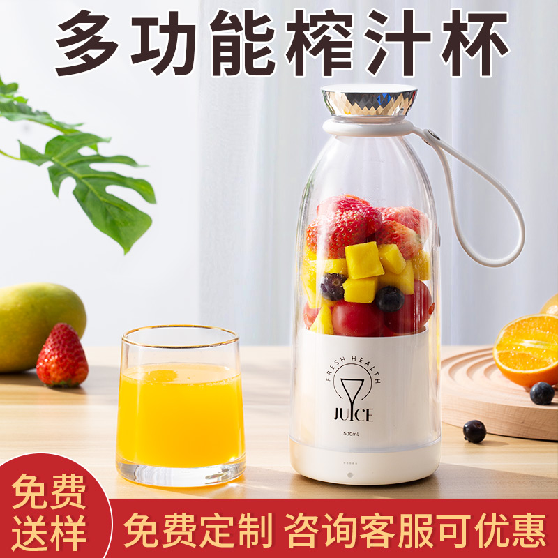速发年会商务送员工同事客户公司活动礼品实用高端