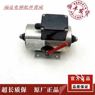 KIG制动器现货 扶梯抱闸制动器利450 速发电梯配件 天津佳