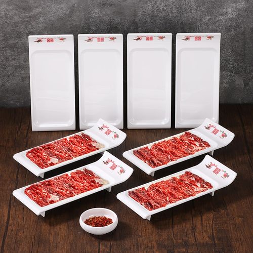 速发重庆汤井地摊老火锅凤凰喜字盘鲜切吊渣盘龙渣牛肉酸市火锅牛