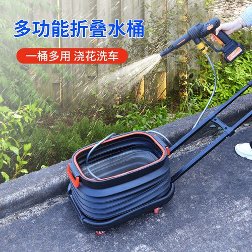 速发车载折叠水伸大容量车用家用便携式水桶钓鱼桶车浇花洗缩储物
